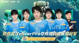 英雄皮肤返场！战令系统升级，小乔建模焕新，鲁班七号重焕生机