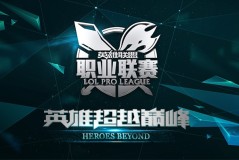 GEN战队惊天逆转！终结LPL三连冠霸业，电竞格局重洗牌