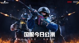 操作集锦：Something雷兹五杀视频播放破千万