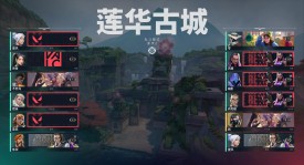 电竞赛场强队对决：TYL与DRG激战晋级，AG与EDG遗憾出局