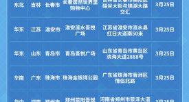 让二追三失败！苏州KSG领先两局惨被广州TTG逆转，无缘季后赛！