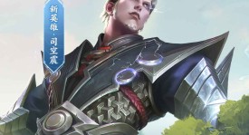 孙尚香初音未来联动皮肤惊艳亮相，七夕节限定皮肤大放异彩